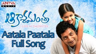 Aatala Paatala Full Song Akashamantha Movie || Jagapathi Babu, Trisha chords