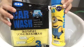 【ASMR】Minions design detergent w/ new sponges