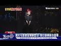 魔女宅急便音樂劇登台! 飛行訓練後台直擊｜TVBS新聞 @TVBSNEWS01