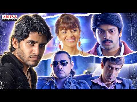 Dhada Ultimate Scenes🔥| Naga chaitanya, Kajal Aggarwal | Telugu Movies | Aditya Cinemalu