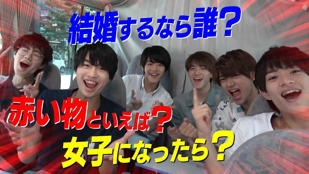 東京B少年 Tokyo B Shounen 【First VR Experience】Super Fun