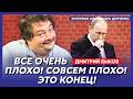 Быков. В эти минуты! Путина сносят! Я возвращаюсь в Россию! Что случилось с Пугачевой!