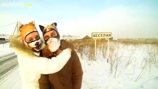 Грустный кот не дает веселится веселой Лисичке! Маски и балаклавы Красноярск Грустный кот не дает веселится веселой Лисичке! Маски и балаклавы Красноярск