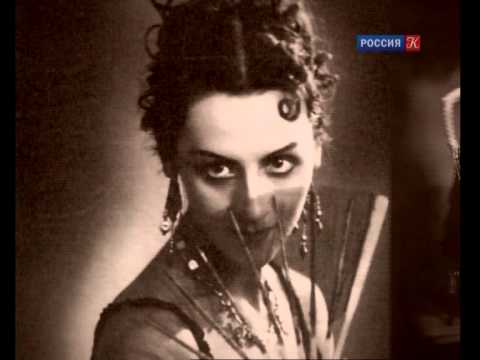 Абсолютный слух об Алле Шелест