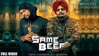 Same Beef - Bohemia - Sidhu Moosewala | Punjabi Song| #punjabisong #Bohemia #Sidhumoosewala #Singers
