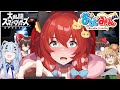 【スマブラSP】おどろくピカチュウ大やらかしおどみん大乱闘!!【ゆっくり実況】【大おどみん祭】