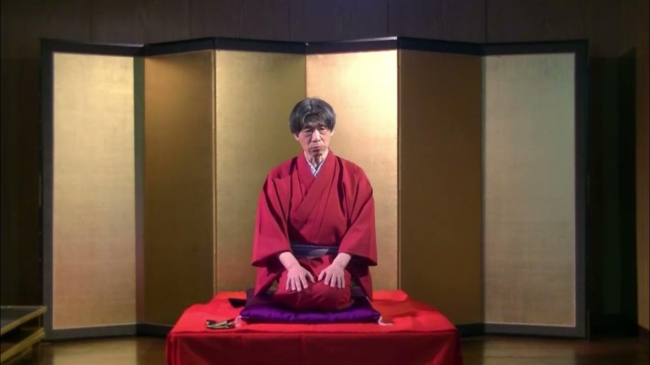 微笑亭さん太「竹の水仙」 YouTube