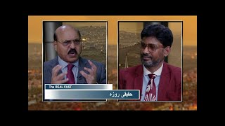 حقیقی روزہ Haqiqi roza IKS422