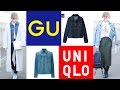 【GU＆ユニクロ】春アウター定番デニムジャケット１週間着回しコーデ【プチプラ】