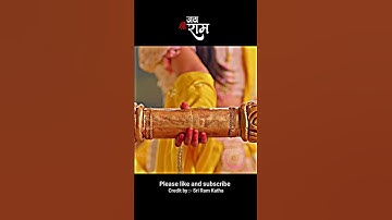 Mata sita ne shiv dhanush kyu udathya   devon ke dev mahadev #mahadev #shorts #shiv #ram