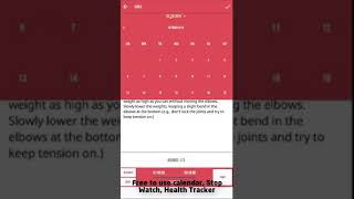 Free Fitness & Body Building App For Android and IOS screenshot 3
