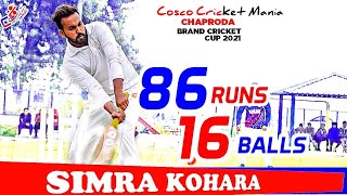 Simra Kohara 8616 Big Knock Cosco Cricket Mania