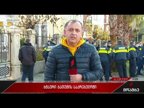 ხმაური ბათუმის საკრებულოს სხდომაზე