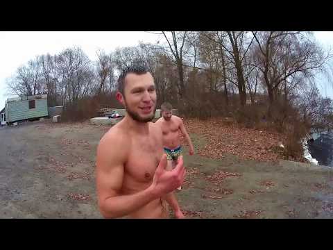 Закаливание 25 ноября Кийлов