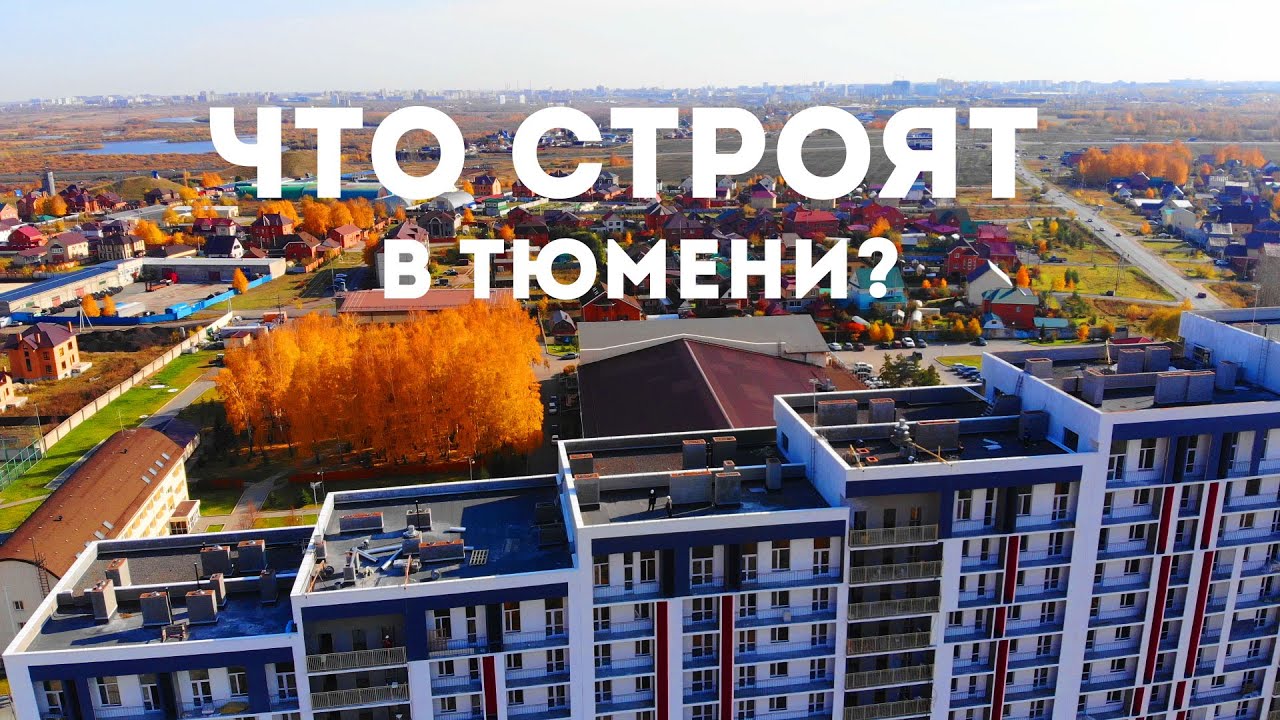 Порше терраса тюмень меню