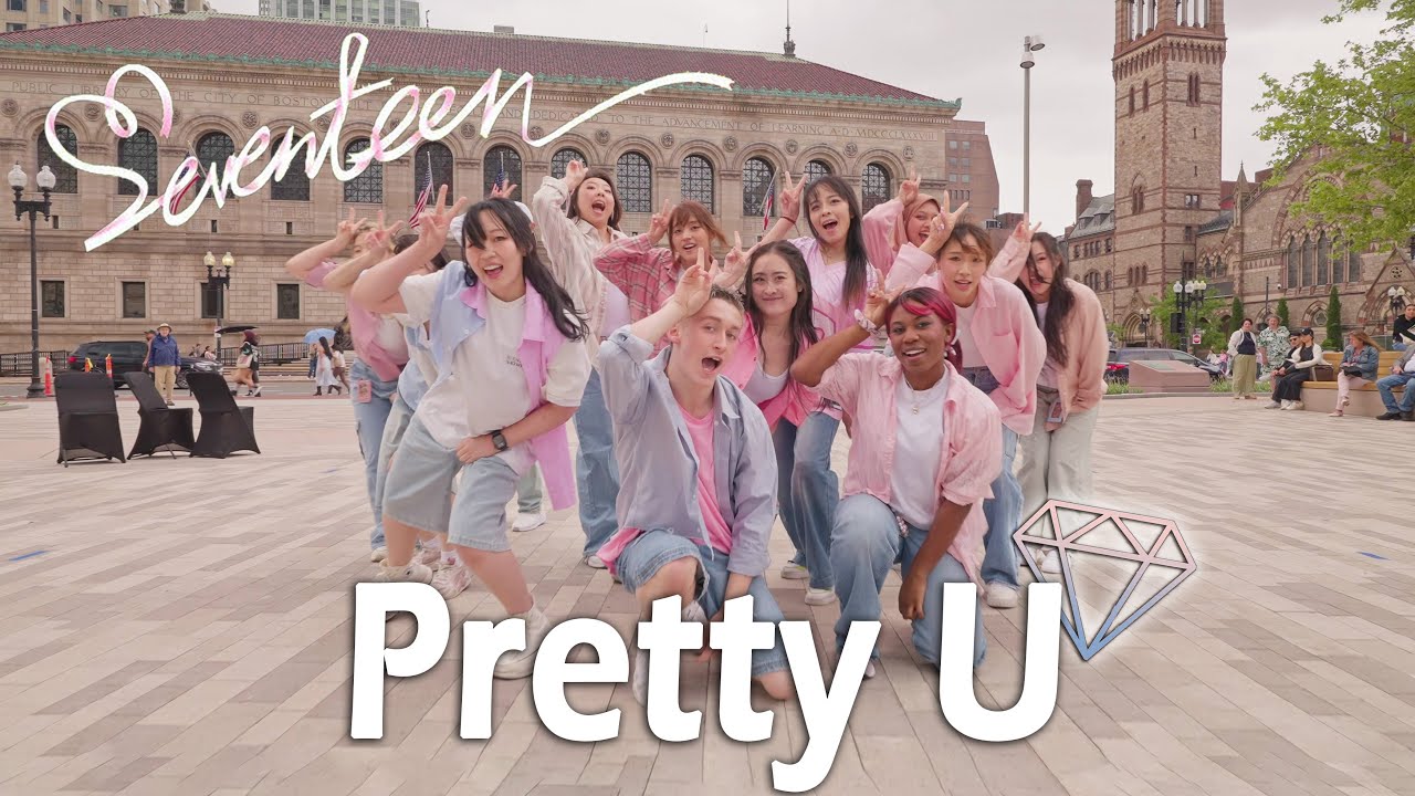 [KPOP IN PUBLIC - ONE TAKE] SEVENTEEN (세븐틴) - '예쁘다 (Pretty U)' | Full ...