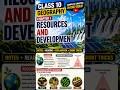 Resources and Development l Notes + Animation l One Shot l Chapter 1 Geography Class 10 l #shorts