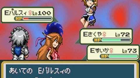 Touhoumon Lunatic Walkthrough Part 63 - 7th Gym Leader, Katsura