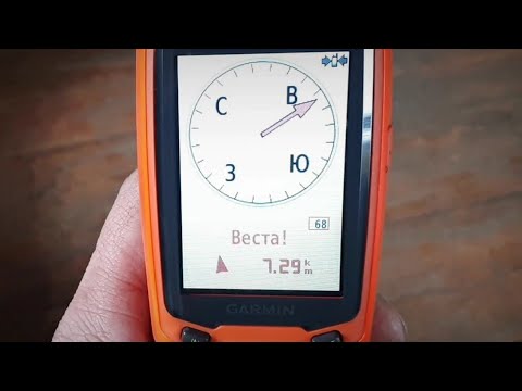 РАБОТА НАВИГАТОРА   Garmin Alpha 50 с ошейником T5. Насколько далеко принимает сигнал.