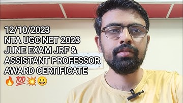 NTA UGC NET 2023 JUNE EXAM JRF & ASSISTANT PROFESSOR AWARD CERTIFICATE OUT DOWNLOAD NOW | AMIT KUMAR