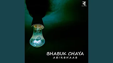 Bhabuk Chaya