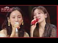 발음이 매력적인 안지영 ＂여행＂ 한 소절😄 [더 시즌즈-이효리의 레드카펫] | KBS 240315 방송