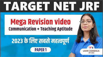 Communication + Teaching Aptitude II Mega Revision || TARGET NET JRF II PAPER 1 BY LAXMI MAM