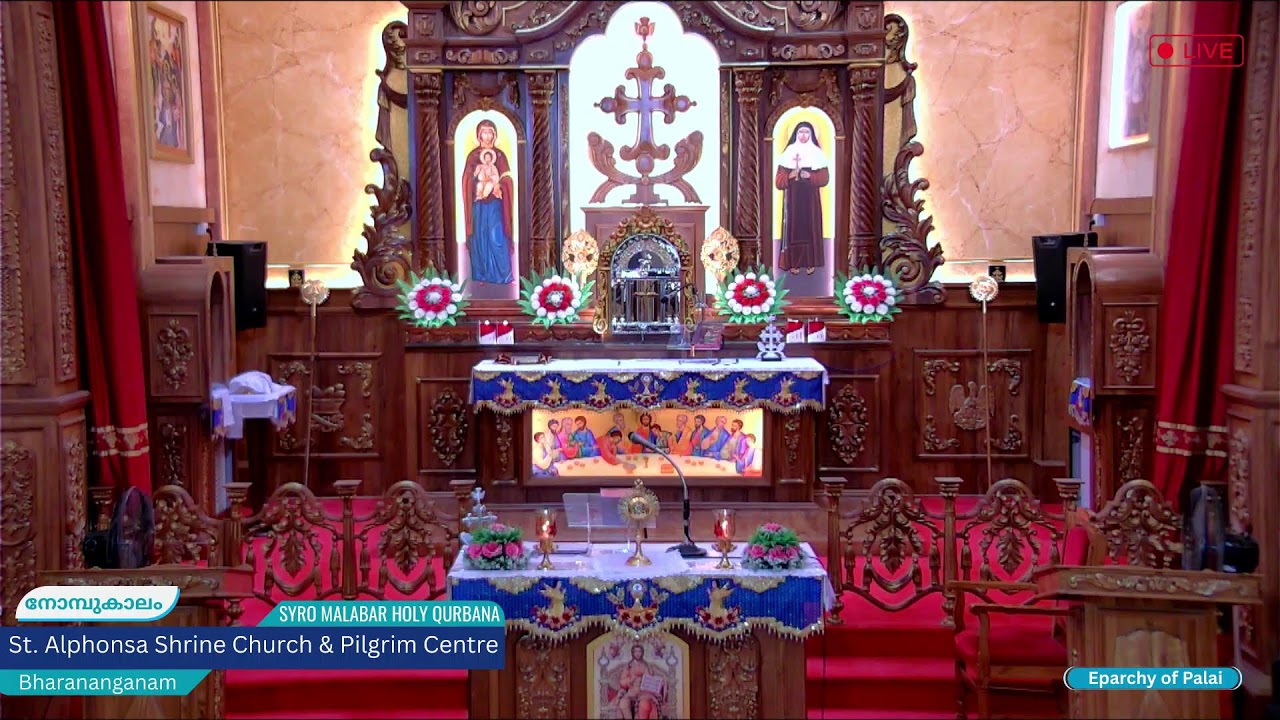 Holy Qurbana Live | 6.00 am | Sunday, 08 MARCH 2026 | St. Alphonsa Shrine, Bharananganam |