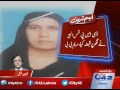 Dispute place in police station at Joseph Colony