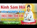 Kinh Sám Hối Nghe Hằng Ngày Tiêu Trừ Nghiệp Báo, Tích Phước Lành