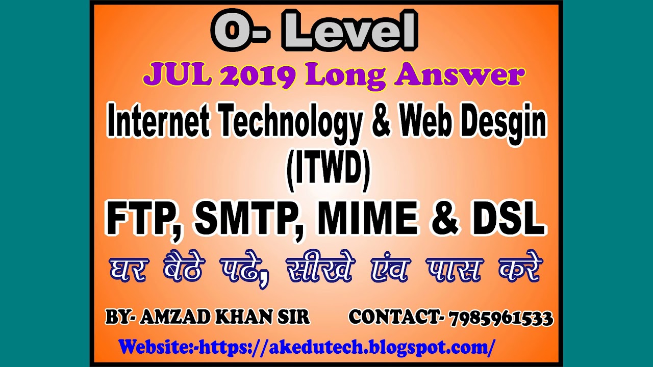 O-LEVEL|| INTERNET TECHNOLOGY AND WEB DESIGN||