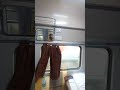 h1 class of korba vishakapatnam express