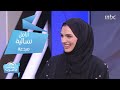 .تجربة مختلفة ومميزة مع مصممة الأزياء الإماراتية سارة التميمي