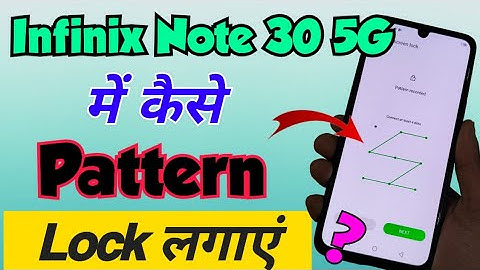 infinix Note 30 5g me pattern lock kaise lagaye | How to Set pattern lock in infinix note 30 5g