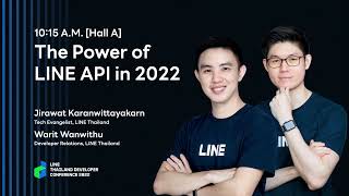 The Power of LINE API in 2022