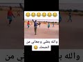 بطنييييي  ضحك 