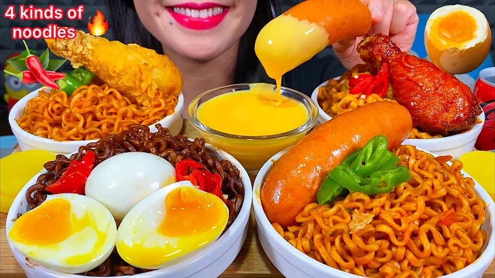 ASMR 4 KINDS OF NOODLES + SPICY FRIED CHICKEN, SOFT BOILED EGG, SAUSAGE MASSIVE Eating Sounds