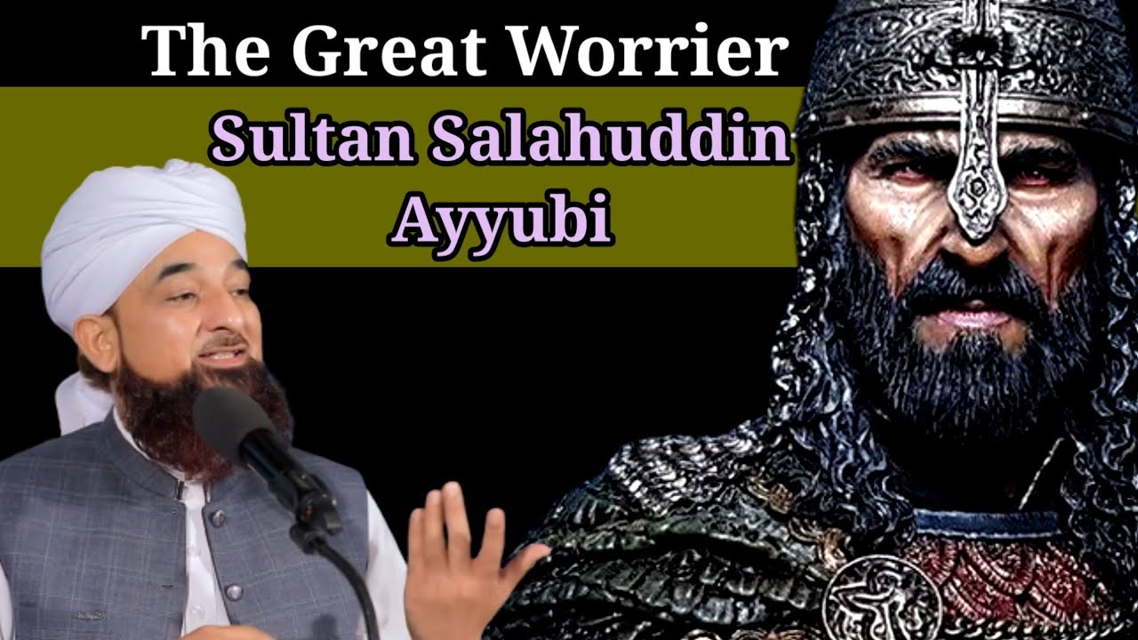 Salah al-Din al-Ayyubi | Salahuddin al-Ayyubi | sultan Salahuddin ...