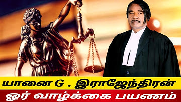 Elephant G. Rajendran | The real life Hero | Life story