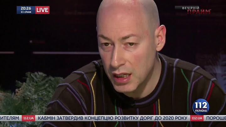 Гордон: Чего захотят США, то и сделает Европа — снять санкции с России Америка Европе не разрешит