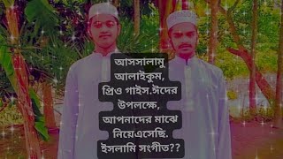 2 মে, 2022