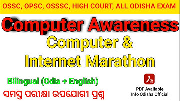 Computer Marathon Class 02 || OSSC Exam Oriented Computer Quiz || Computer and Internet Awareness