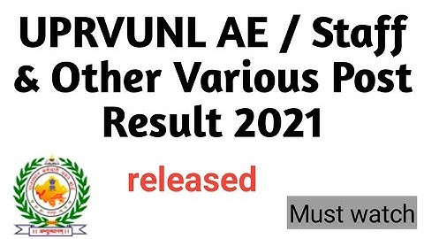 UPRVUNL AE / Staff & Other Various Post Result 2021 #staff