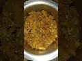 ಕುoಬಳಕಾಯಿ ಪಲ್ಯ