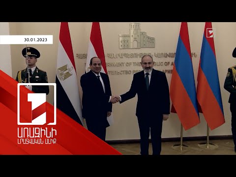 Բաքուն փորձում է հայ-ադրբեջանական հարաբերություններին կրոնական երանգ տալ. Երևանի հակաքայլերը
