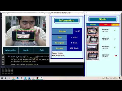 MCE KMUTT Comp Pro Project:CAD