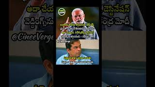 PM Modi Issues Urgent Nation-Wide Appeal; Hints at Global Energy Crisis Strategy!