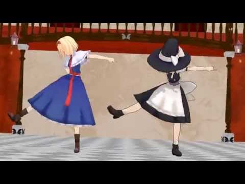 【東方MMD】マリアリに ｢Crazy∞nighT｣ を躍らせてみた
