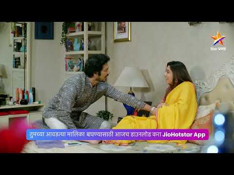 आर्या खेळतीये नंदिनीच्या मनाशी खेळ!। लग्नानंतर होईलच प्रेम। Today’s Episode 632। 1:30 PM