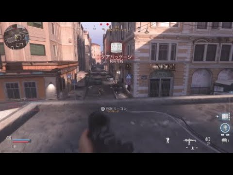 【CoD:MW】SMGの王「MP7」キルクリップ&珍プレー集